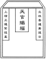 1_49.gif