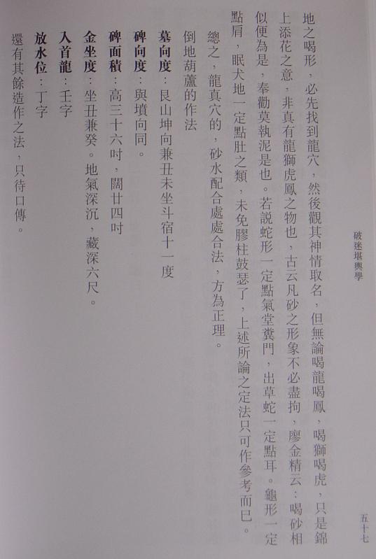 10_134_4.jpg