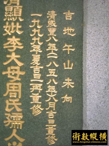 10_80.jpg