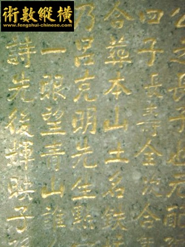 10_94_7.jpg