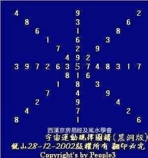 IMG_5643.jpeg