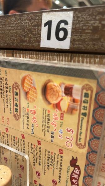 f2d8e718-0240-4386-a51a-e1a09e069c9d.jpeg