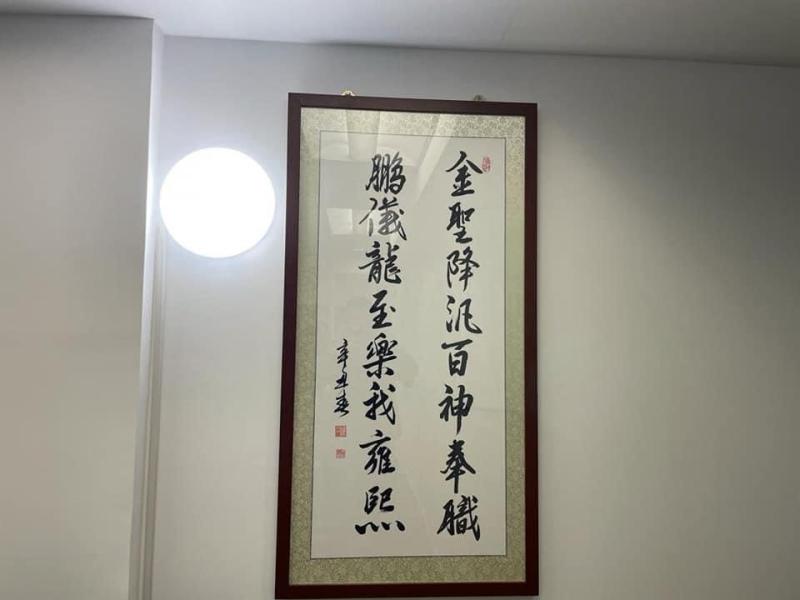IMG_5985.jpeg