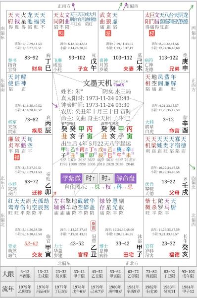 命例.jpg