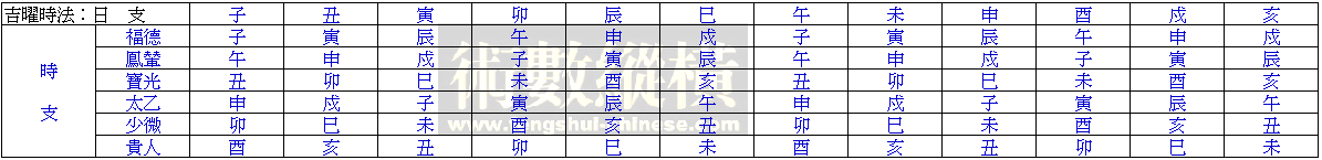 28_24_4.bmp