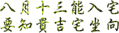 28_62_1.gif