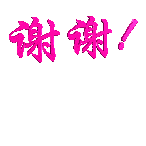 32_80_1.gif