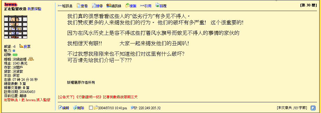34_21_10.gif