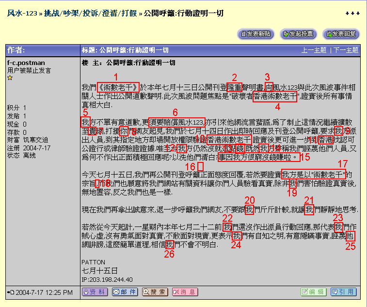 34_21_2.gif