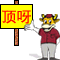 40_2_7.gif