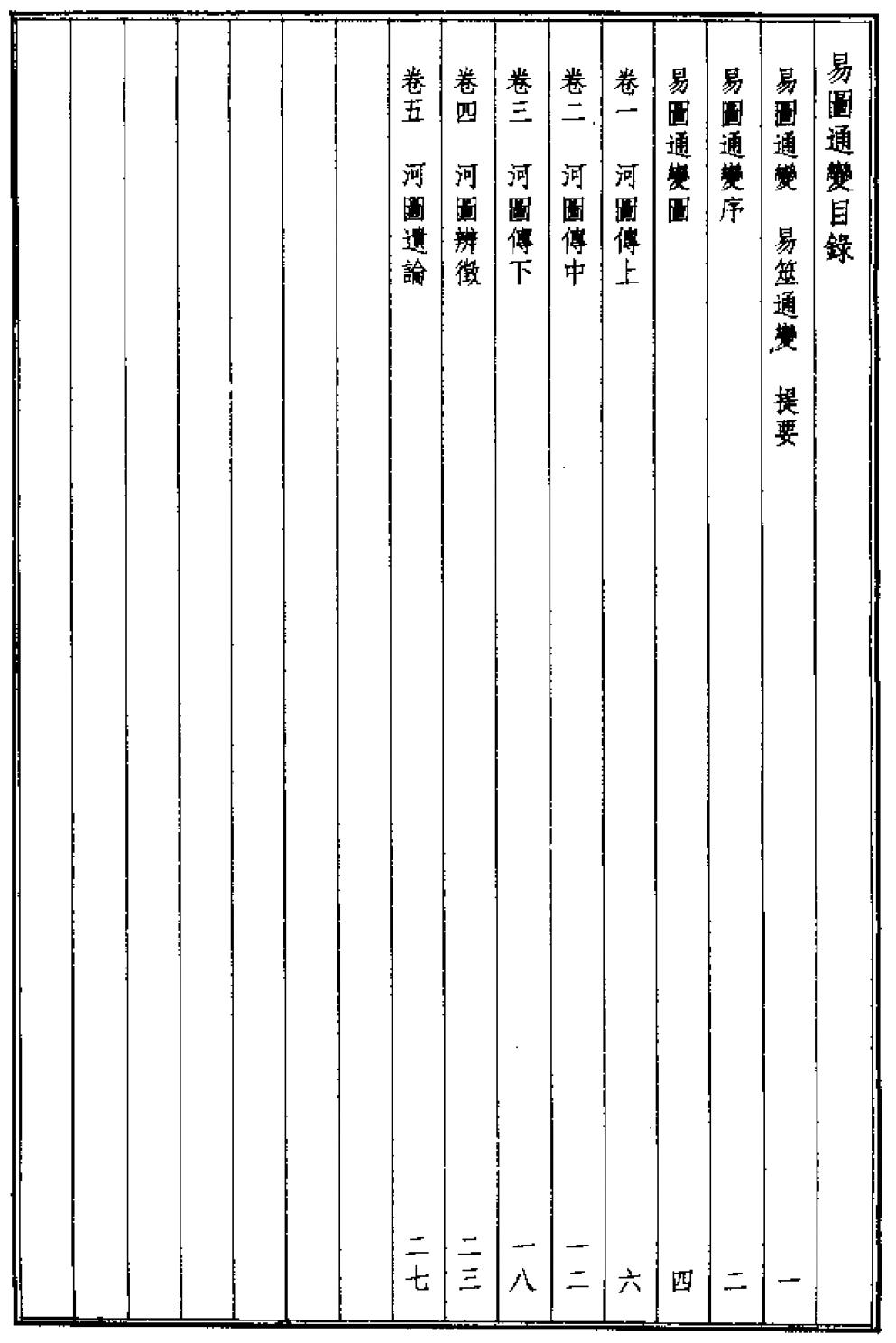 51_29.jpg