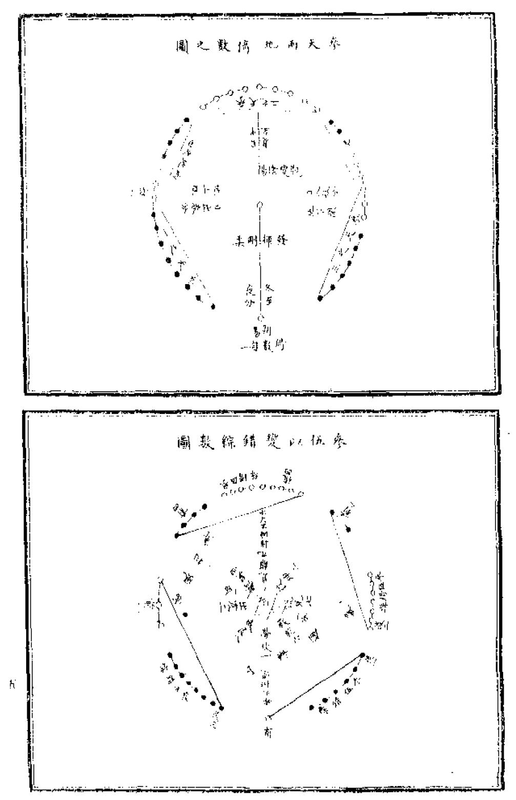 51_29_5.jpg