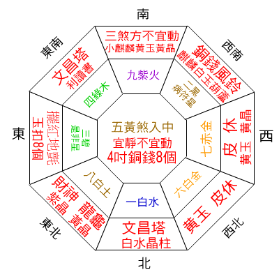6_6.gif