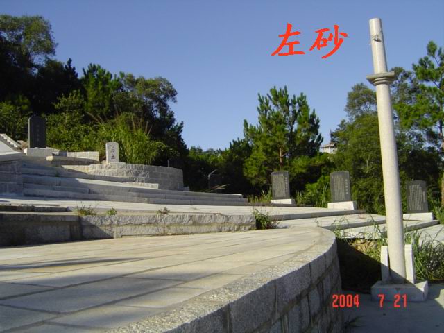 8_129_5.jpg