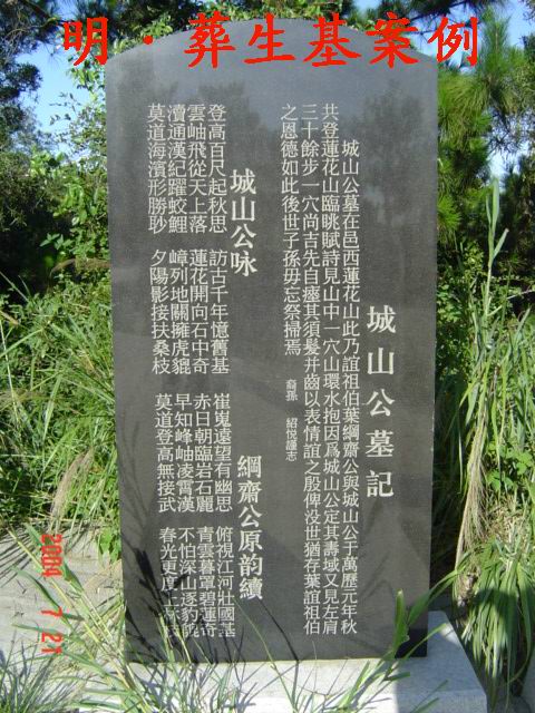8_129_7.jpg