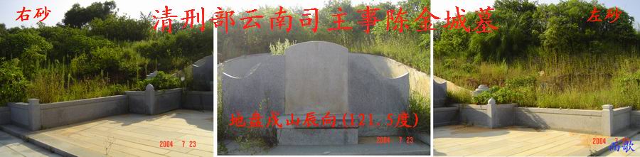8_133_5.jpg