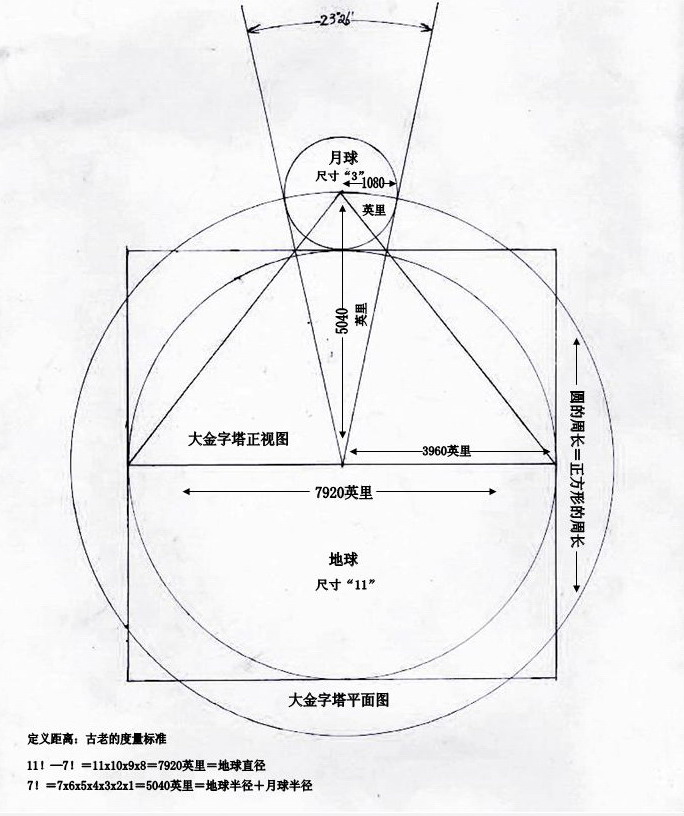 168.JPG