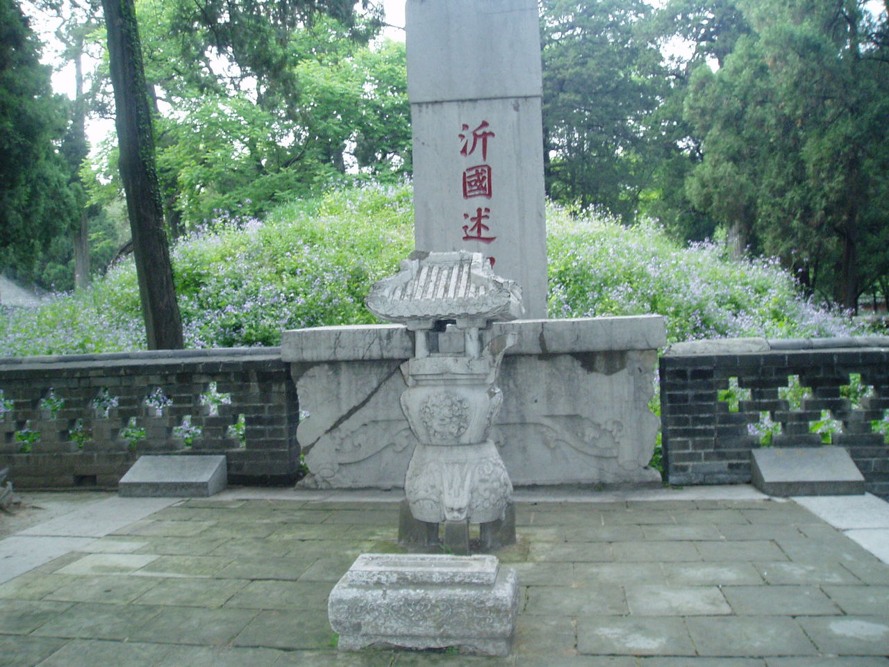 2009060109543618347.jpg