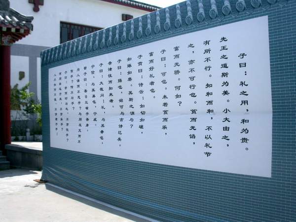 200907311613342844.jpg
