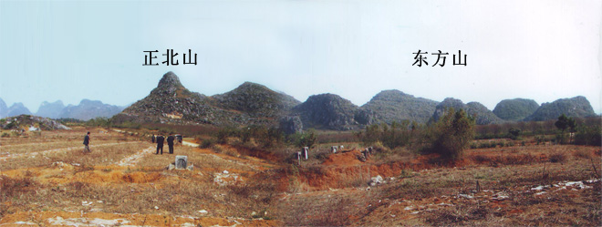 2009930103841292.jpg