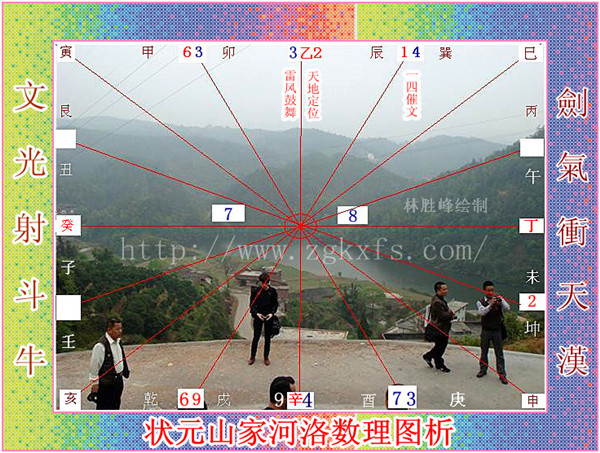 20110415095212248.jpg