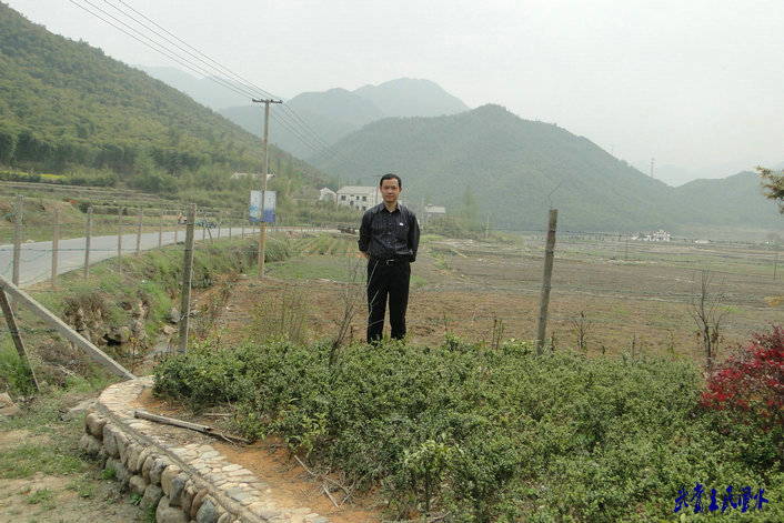 龙脉入首图--大师留影纪念