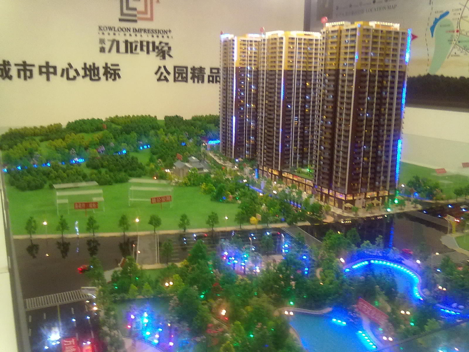 20130916011.jpg