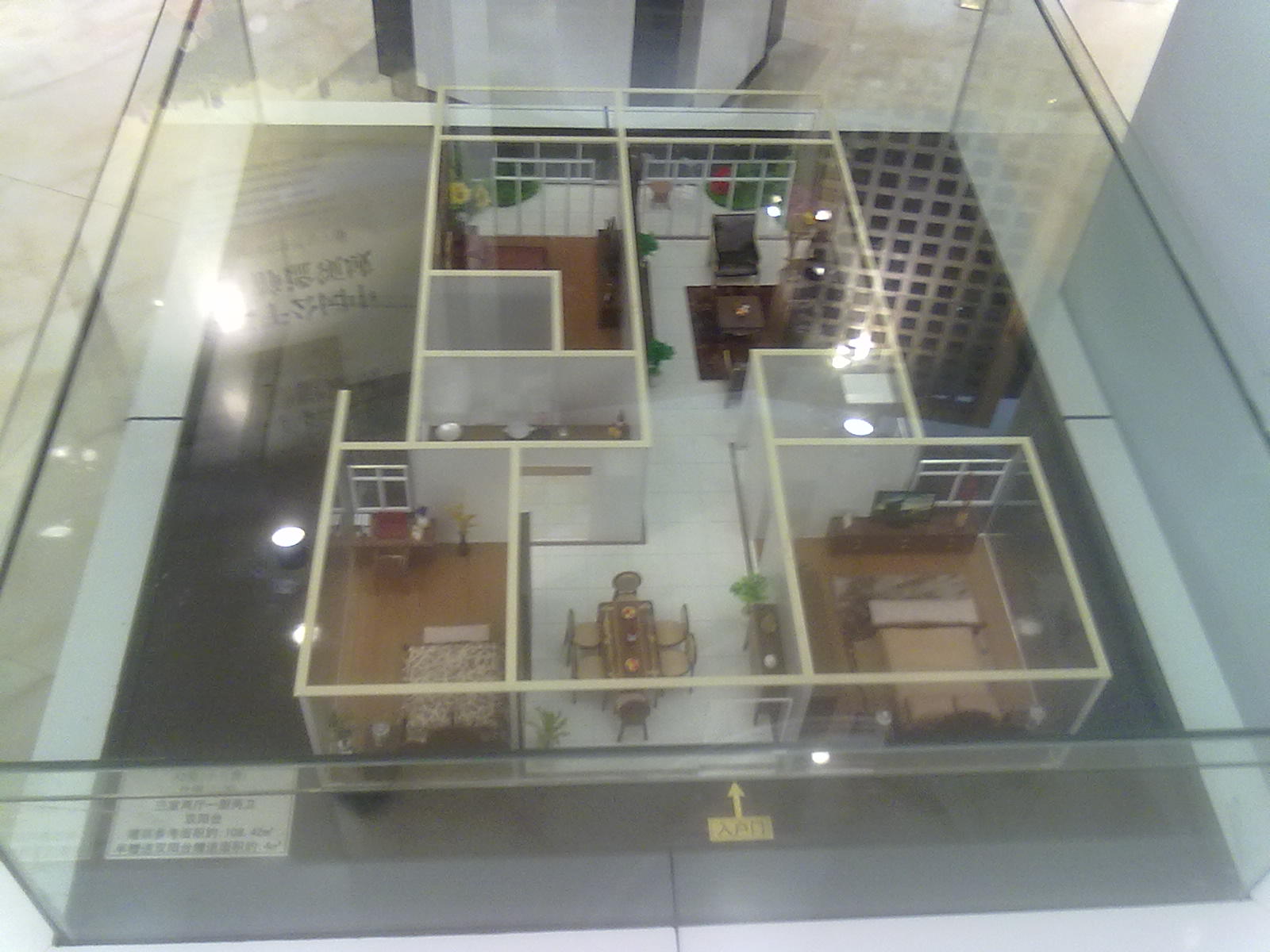 20130916012.jpg