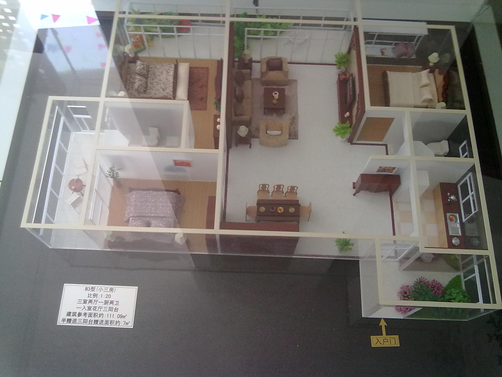 20130921021.jpg