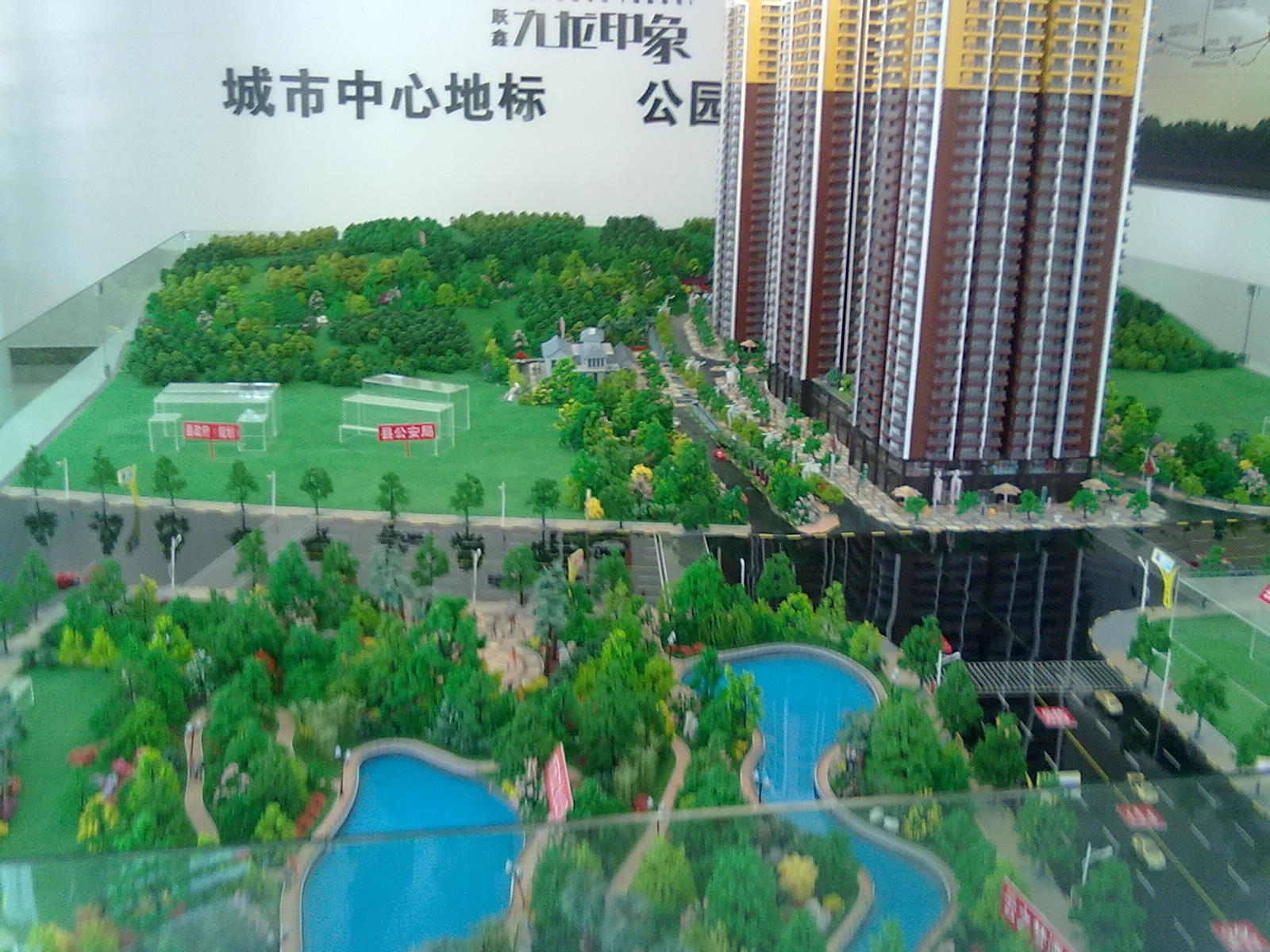 20130921029.jpg