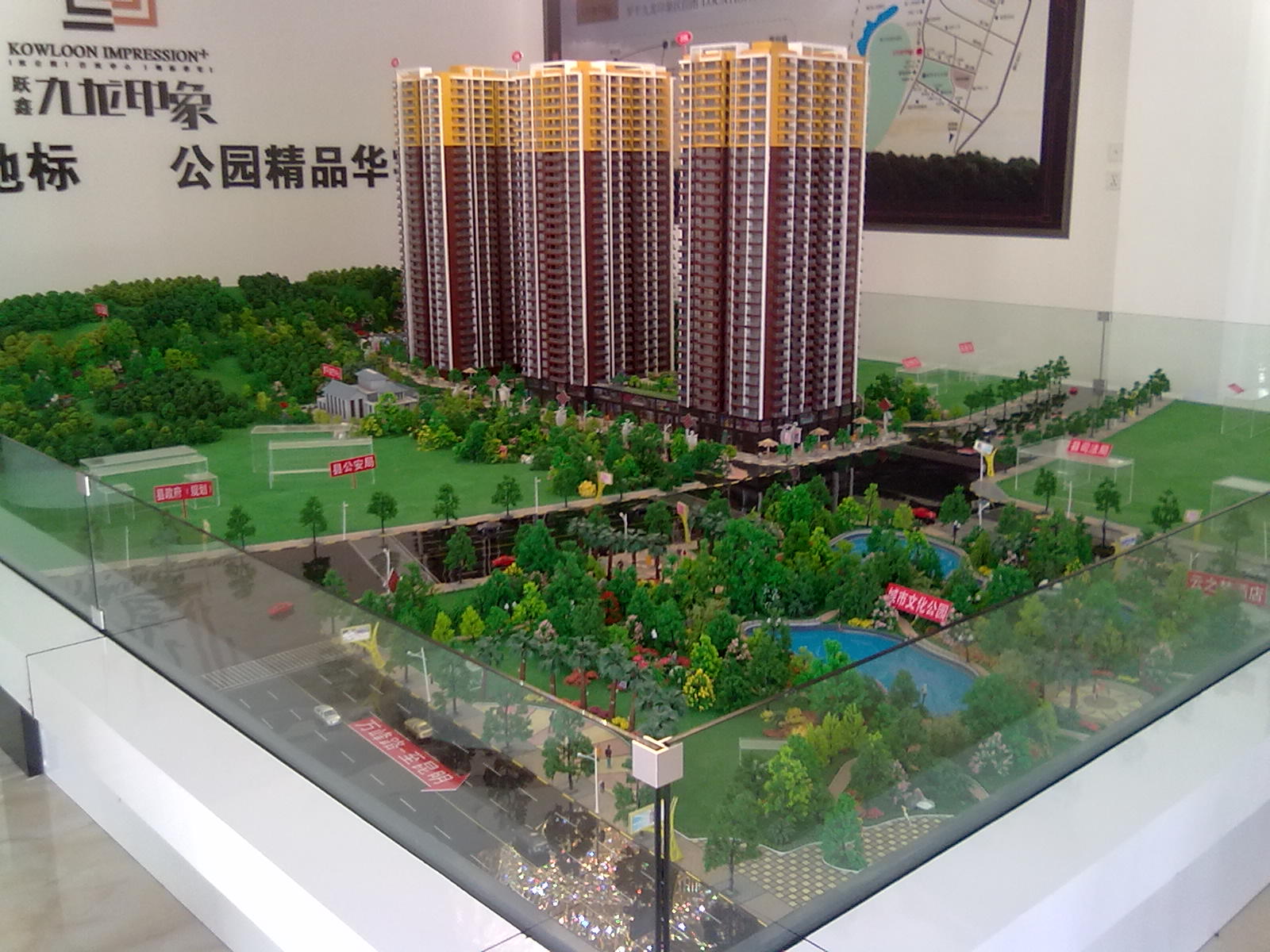 20130921030.jpg