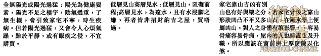 4.gif