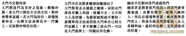 6.gif