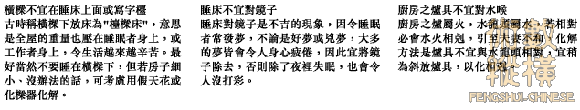 8.gif