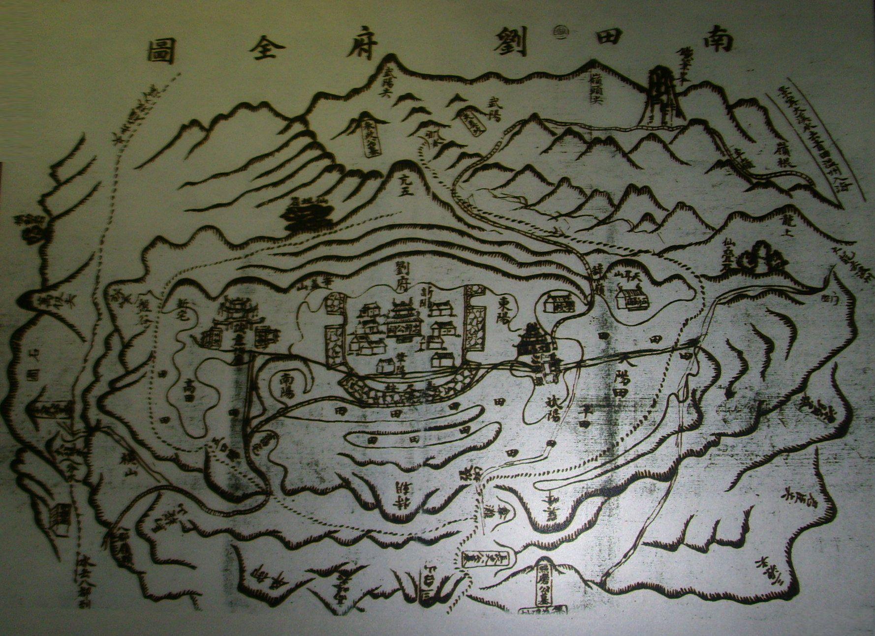 刘（基）府全图.jpg