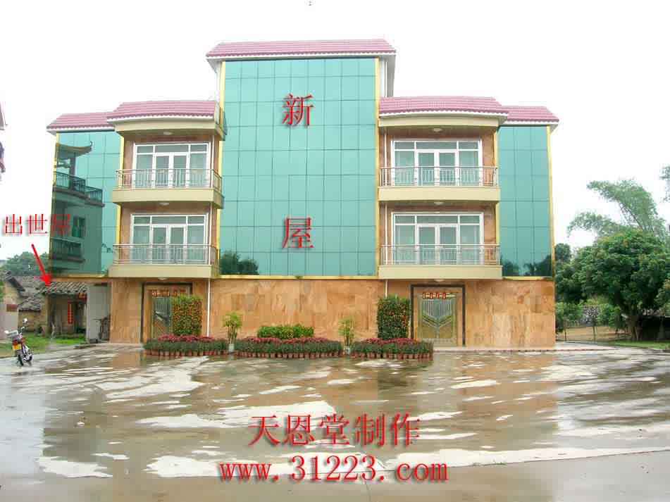 别墅坐乙正针，左右两水前出水口.jpg