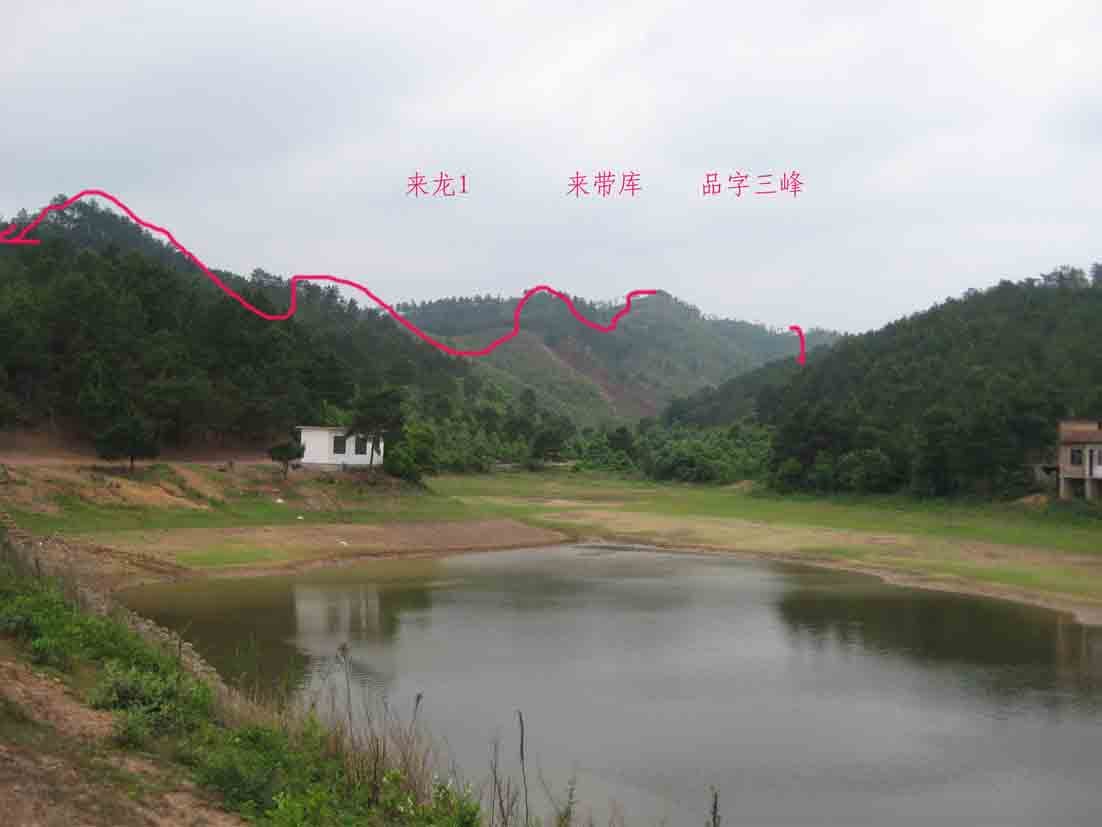 来龙1.jpg