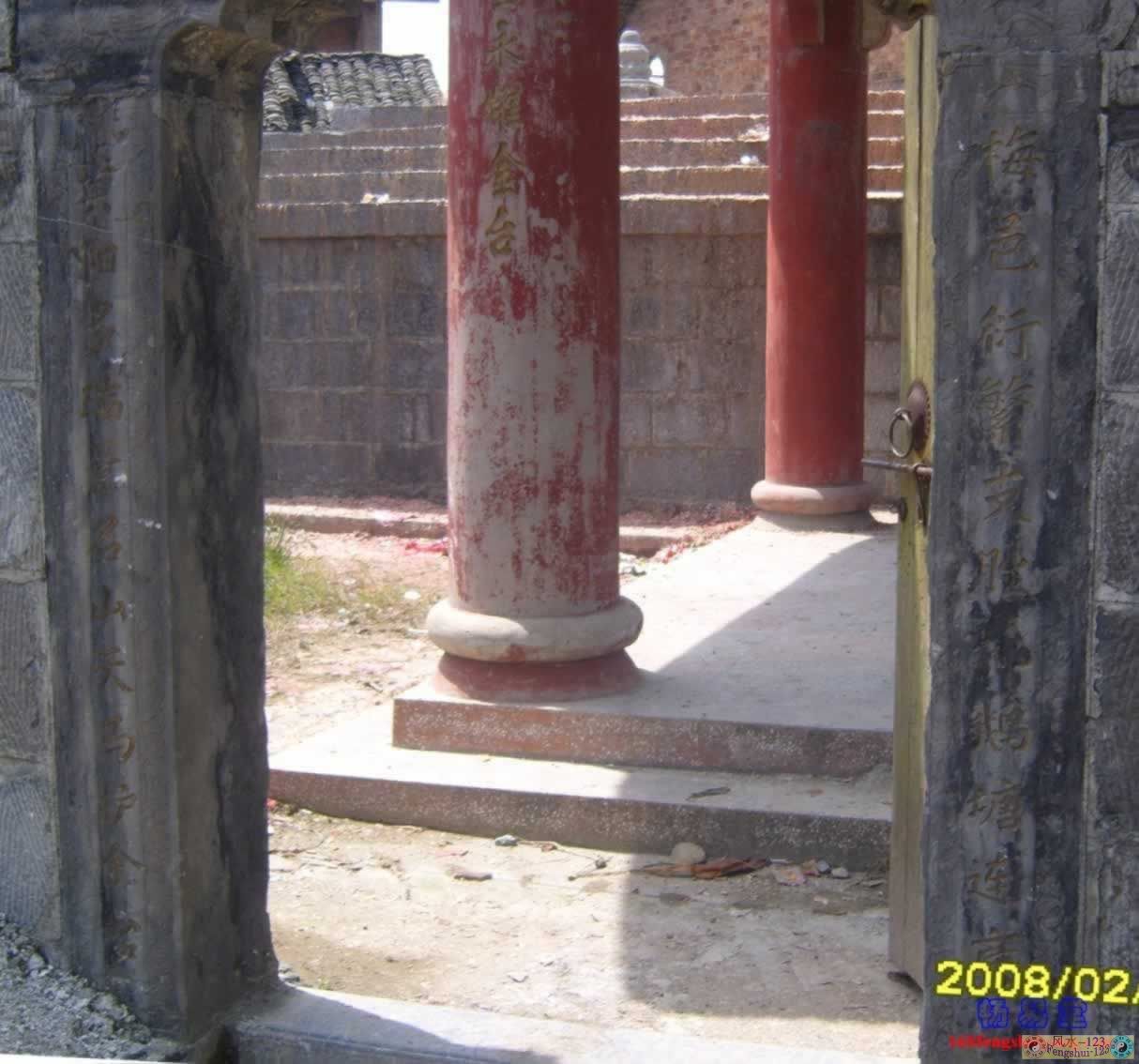门联.jpg