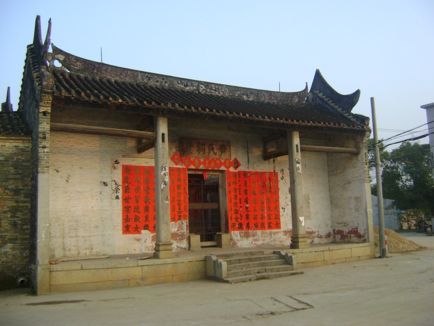 坐乙正针周天103度祠堂正照，右水倒左。.jpg