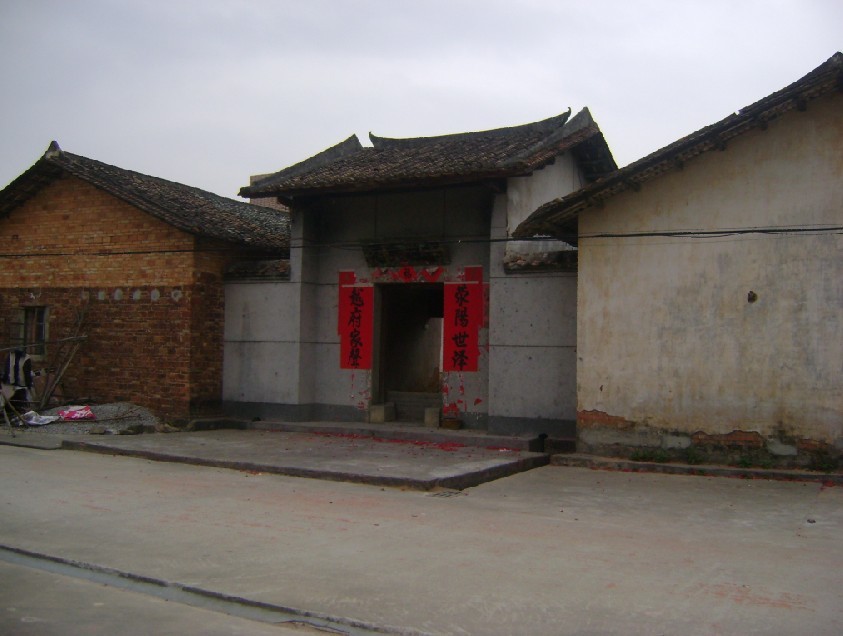 坐乙正针祠堂，右水倒左.jpg