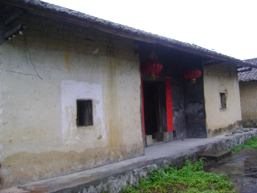 坐辛戌骑缝线，左水倒右.jpg