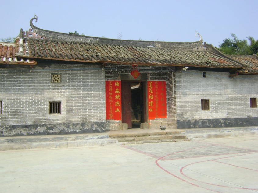 坐酉兼辛厅厦，左右两水前出乙辰口.jpg
