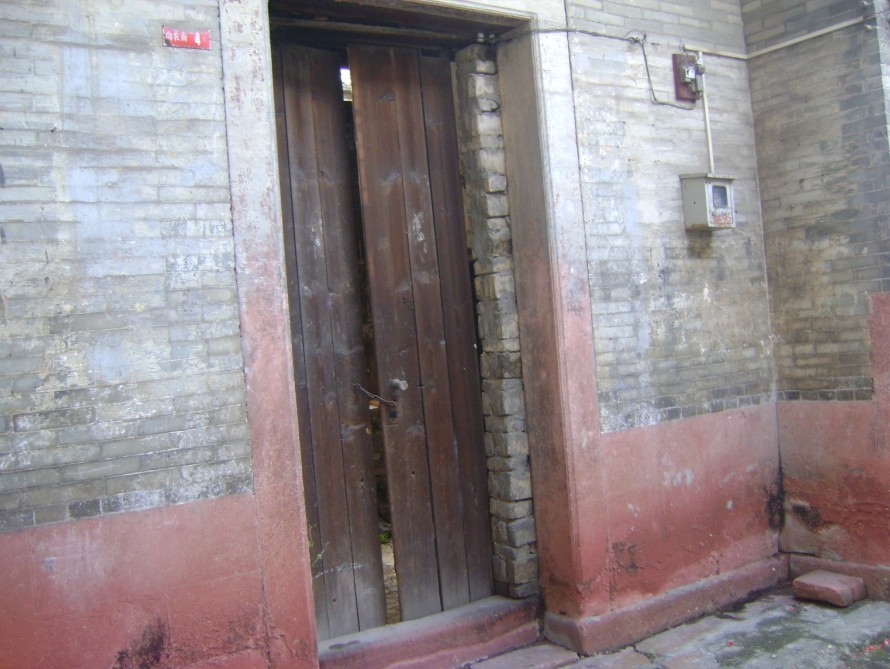 坐庚正针，左水倒右.jpg