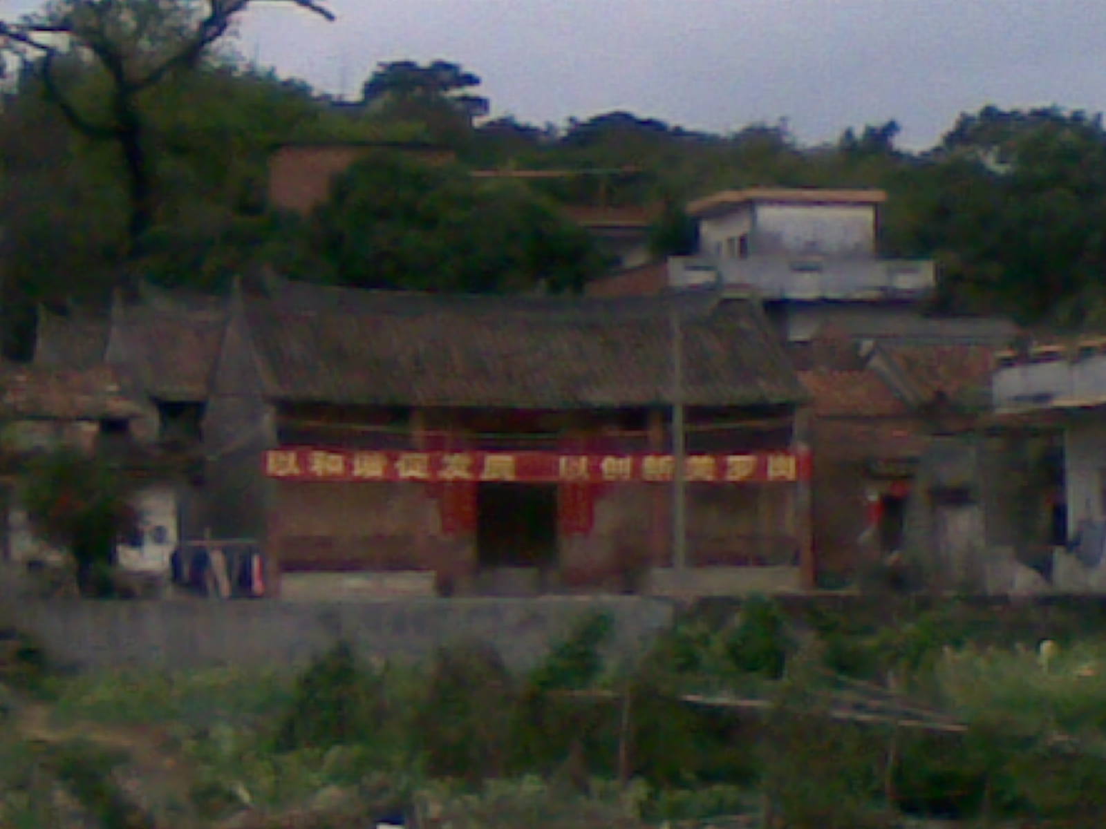 坐乾正针祠堂正照，左右两水前出辰巽水口。.jpg