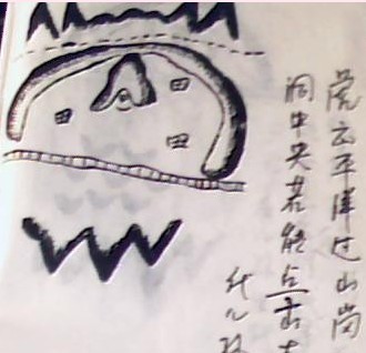 形势图.jpg