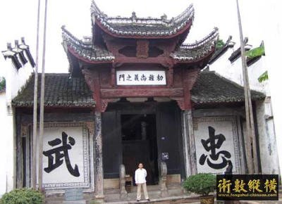 大公堂是元代.jpg