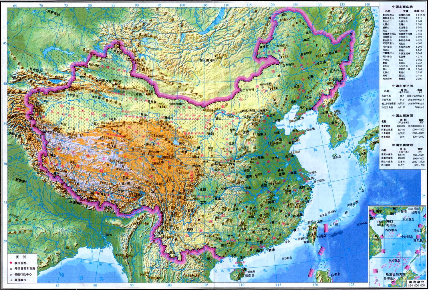 中国地形图.jpg