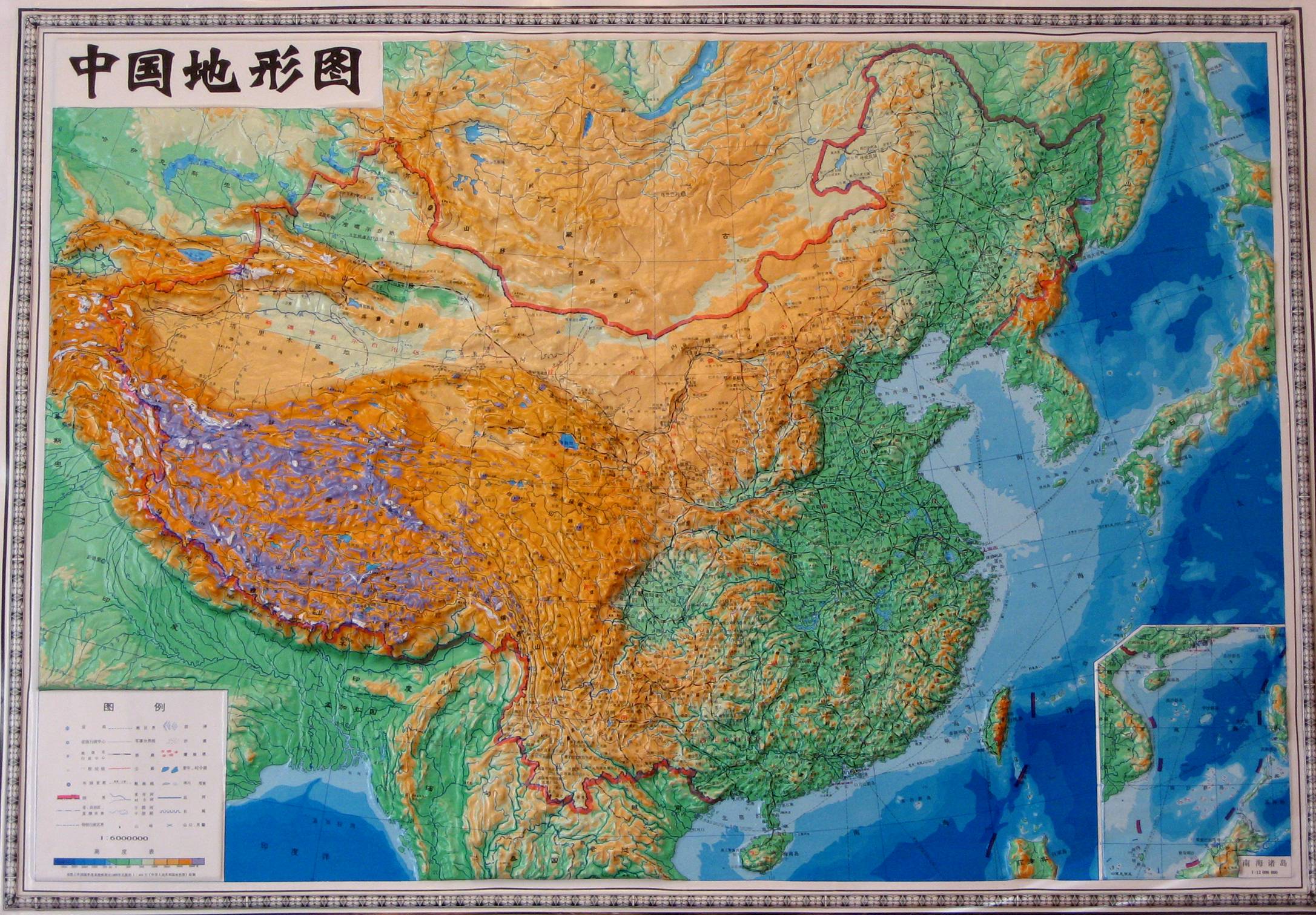中国地势图.jpg