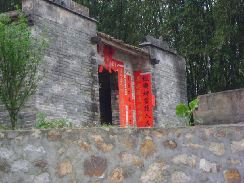 古庙坐辛兼酉，右水倒左。.jpg