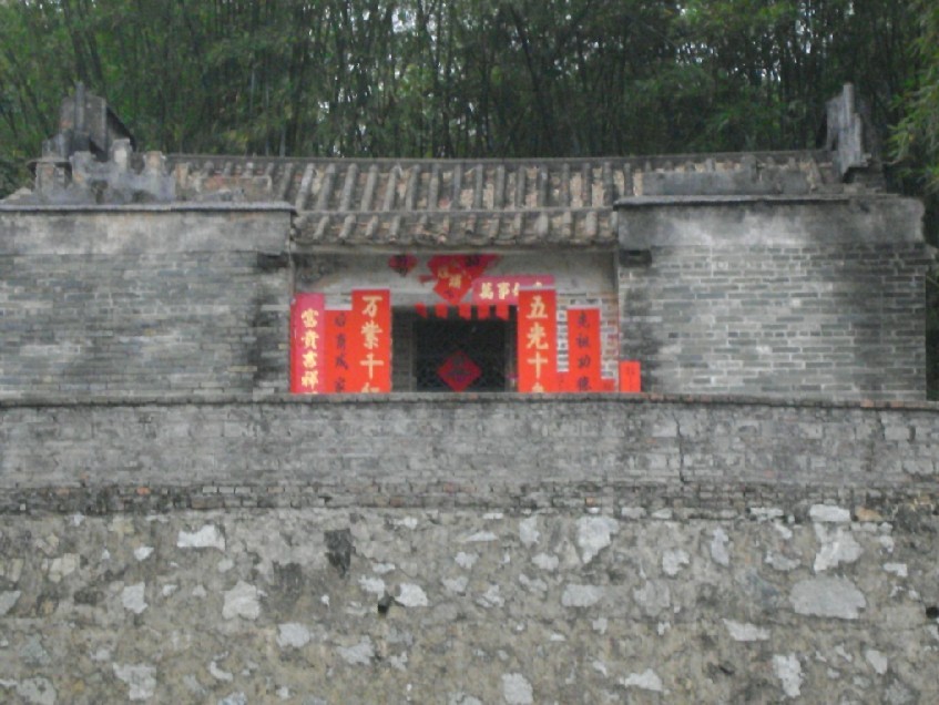 古庙坐辛兼酉，右水倒左.jpg
